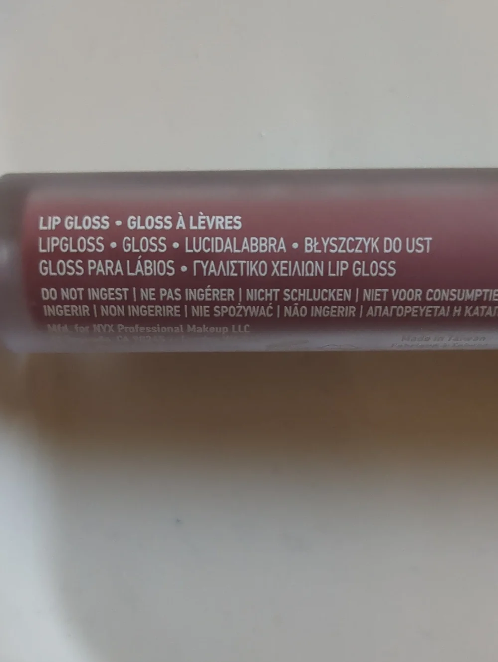 Lip Gloss